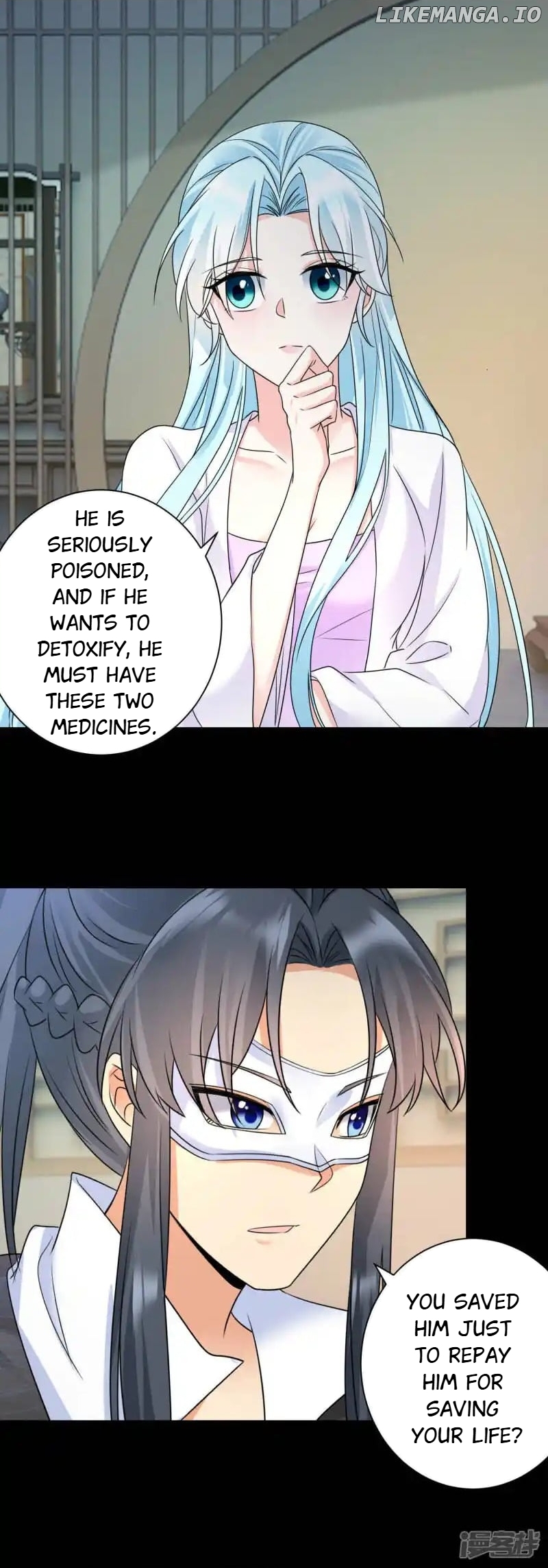 The Cold King’s Beloved Forensic Wife chapter 78 - page 3